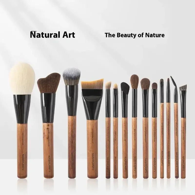 Pinceaux de maquillage en bois naturel, fard à joues, surligneur, poudre, correcteur pour les yeux, outil cosmétique professionnel de précision