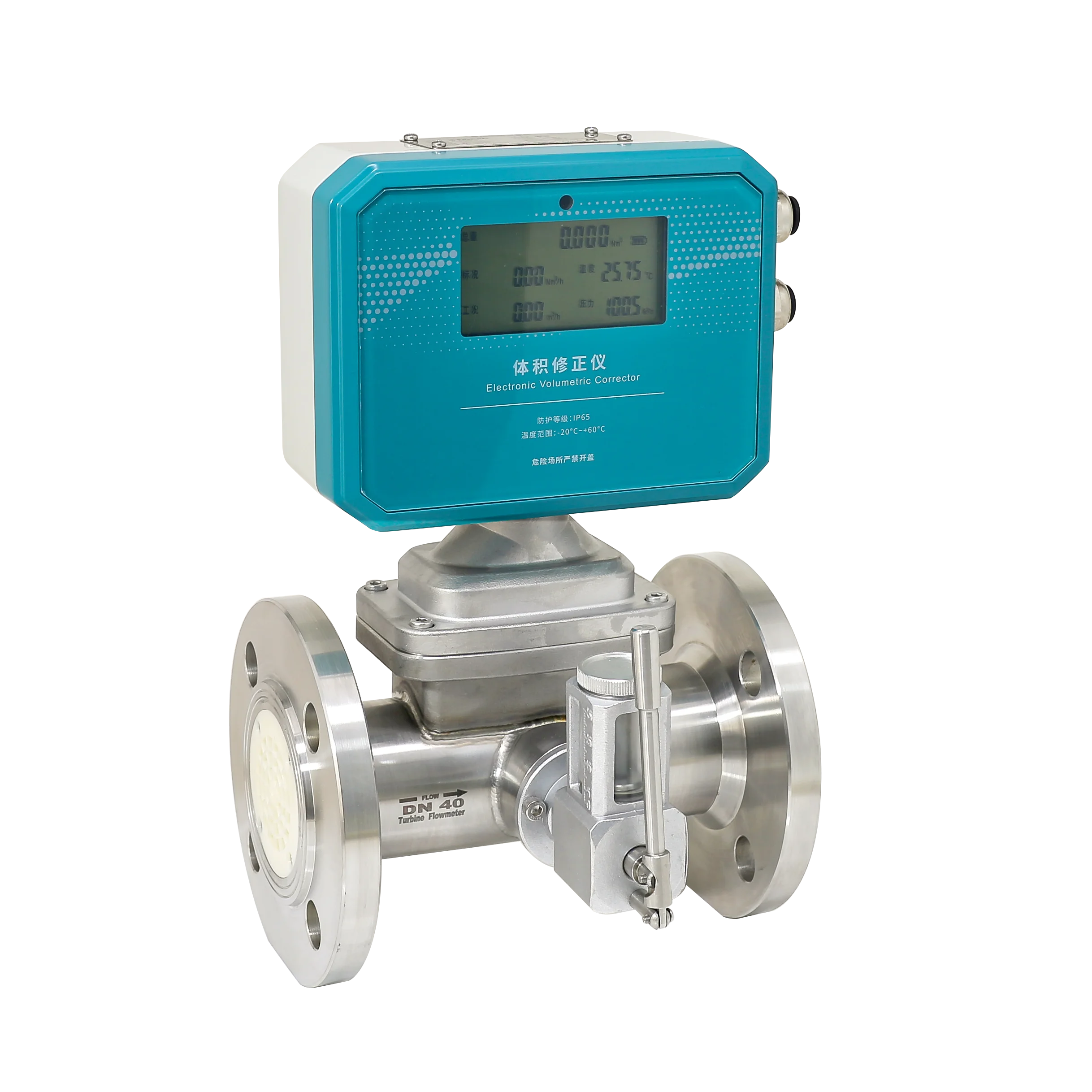 

2024 Good Selling Smart lpg Gas Flow Meter Digital Natural lpg Propane N2 Nitrogen Compressed air Gas Meter