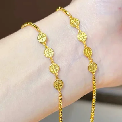 New 24K broken gold chain AU750 gold 999 bouncy bracelet real gold bouncy bead bracelet for girlfriend jewelry