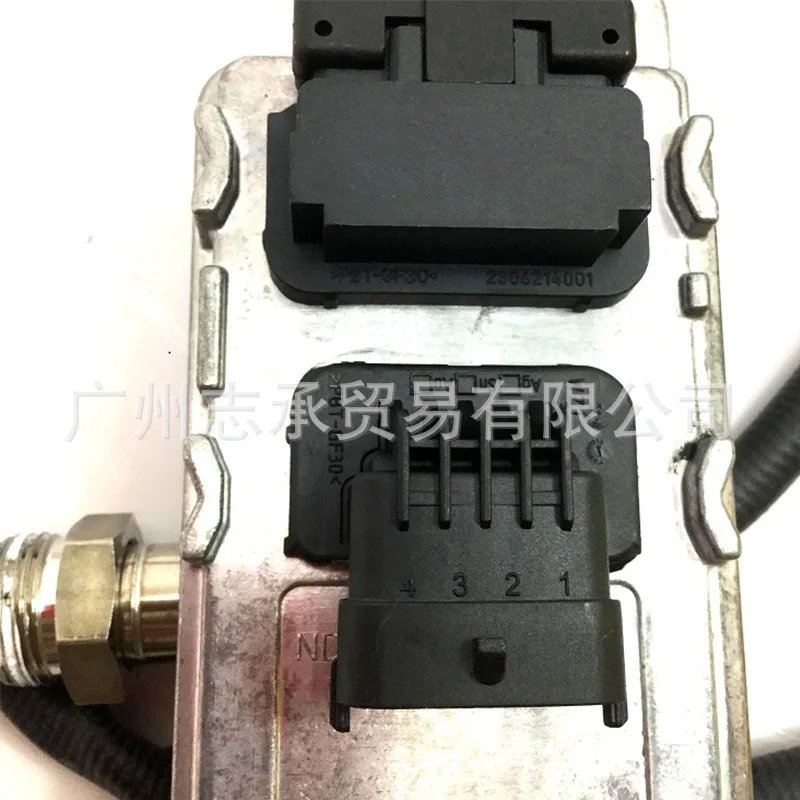 Cross-border Supply For Nitrogen Oxygen Sensor 22827995 5WK97372 5WK9 7372