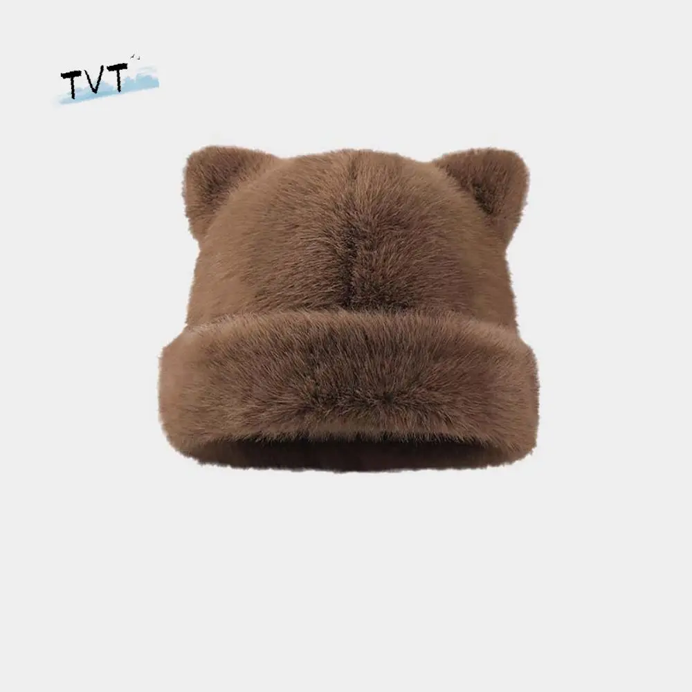 

Versatile Imitation Mink Fur Leopard Ear Beanie Korean Style Soft Brimless Beanie Cap Elastic Retro Pullover Cap Warmer