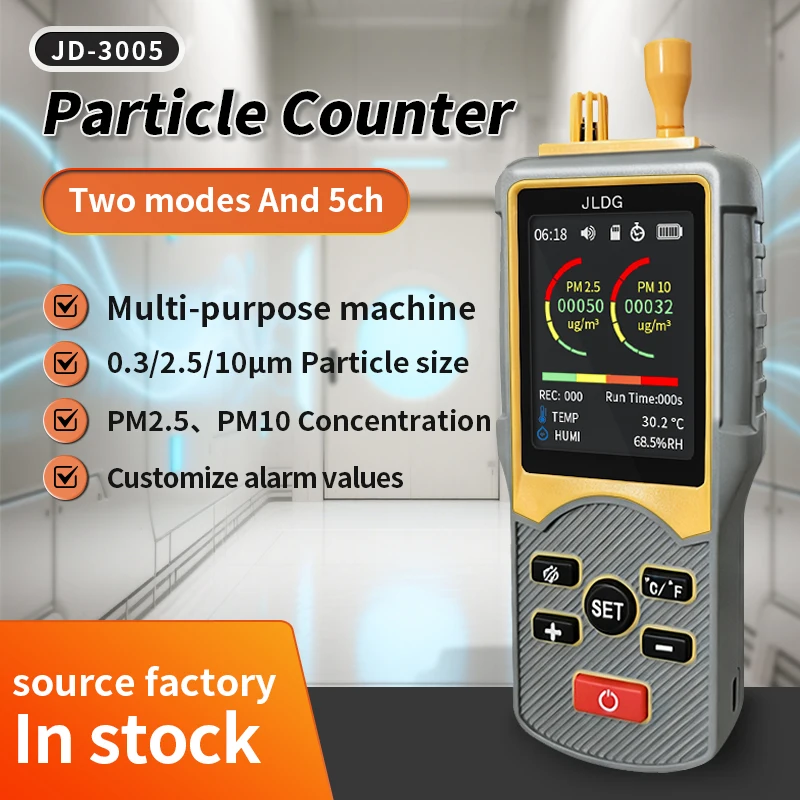 JD3005 5-Channel Laser Particle Counter PM2.5 PM10 Air Quality Monitor Cleanroom Tester  Portable Airborne Dust Detector