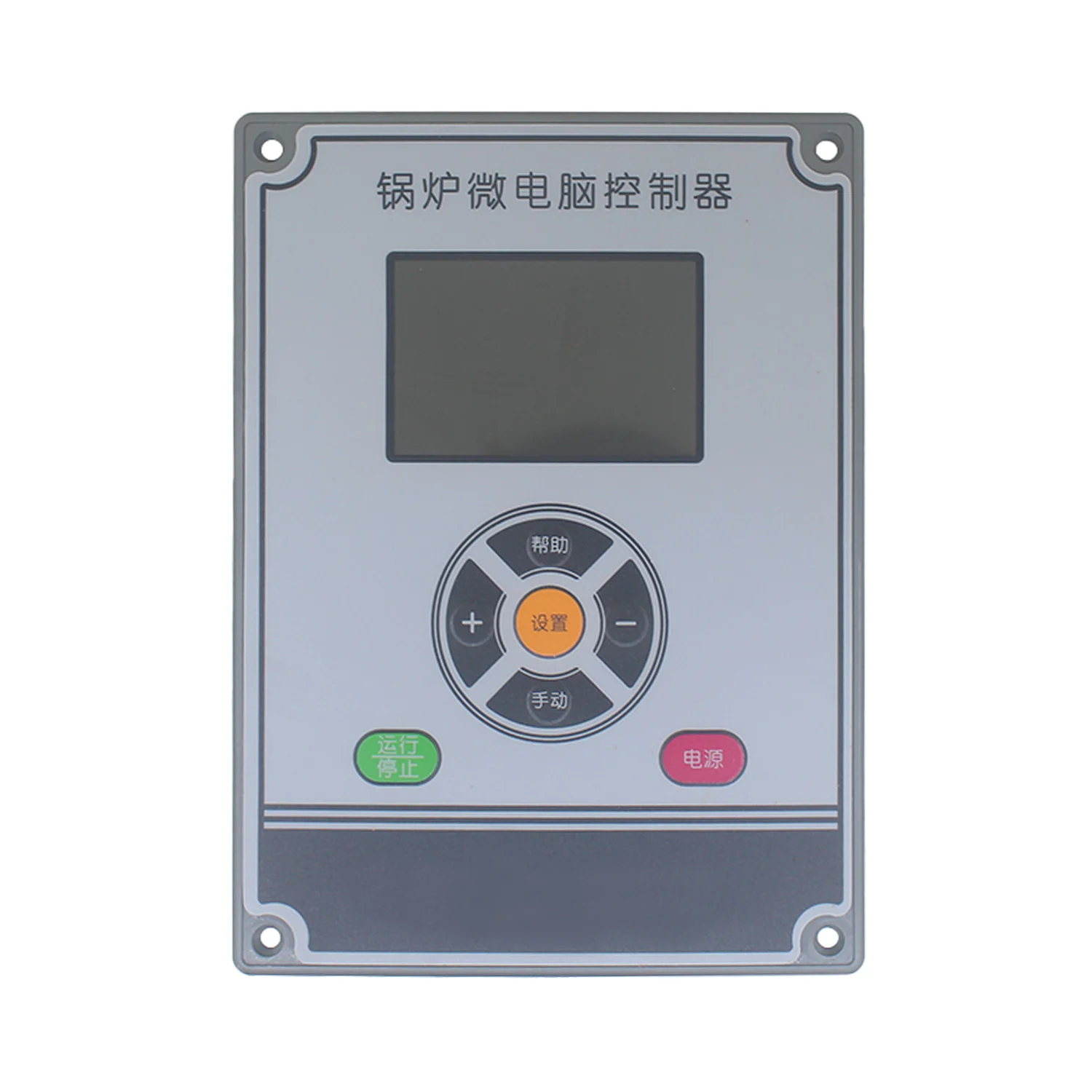 boiler controller for atmospheric water boiler Steam generator gas boiler intelligent microcomputer controller