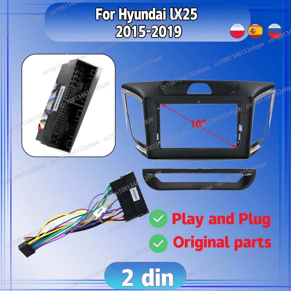 Para Hyundai lX25 2015-2019 Radio de coche Android DVD pantalla de audio estéreo marco de vídeo multimedia cable arnés modificación de navegación