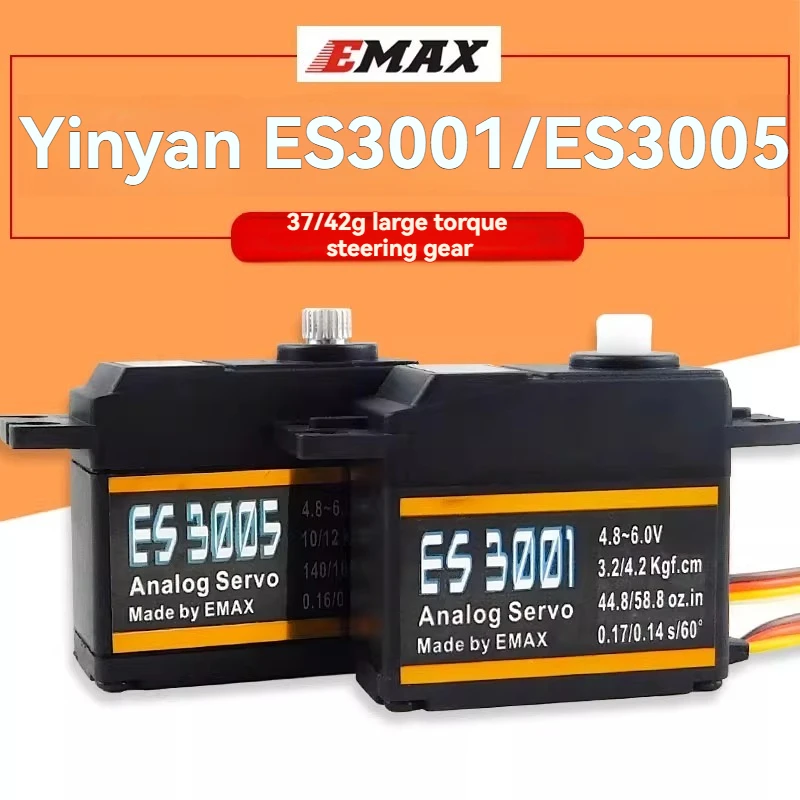 

Стандартный сервопривод Yinian ES3001 ES3005 13 кг, металлический сервопривод с высоким крутящим моментом, сервопривод с высоким ходом
