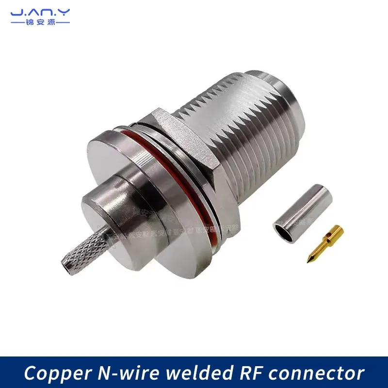 Waterproof N-Type F…