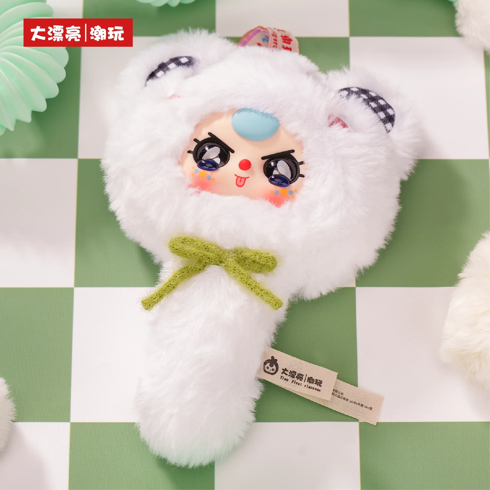 2025 جديد حقيقي الطفل ثلاثة مرآة سحرية V2 مرآة سحرية صغيرة غامضة صندوق أعمى لطيف دمية حلية مفاجأة هدايا العيد