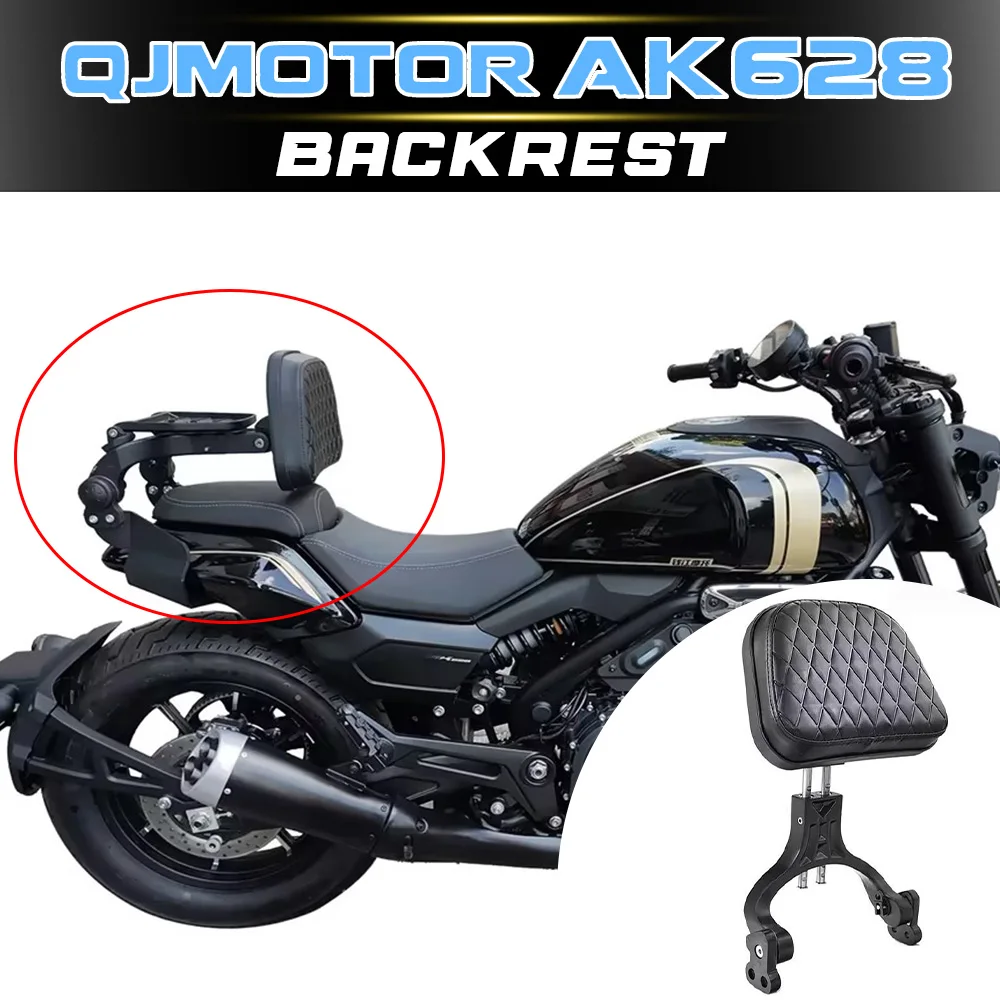 

For QJMOTOR AK628, we offer a modified folding backrest, waterproof canvas bag, and side bag.