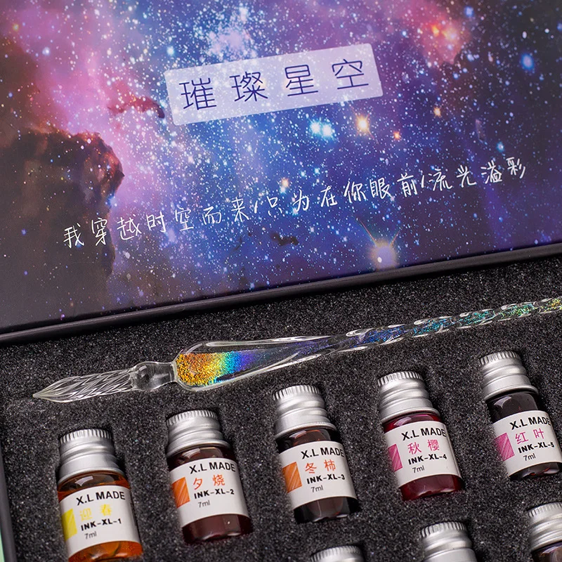 

Crystal glass pen, dipping pen, gift box, gold powder colored ink signing pen set, painting pen, trial color pen, gift, glass pe