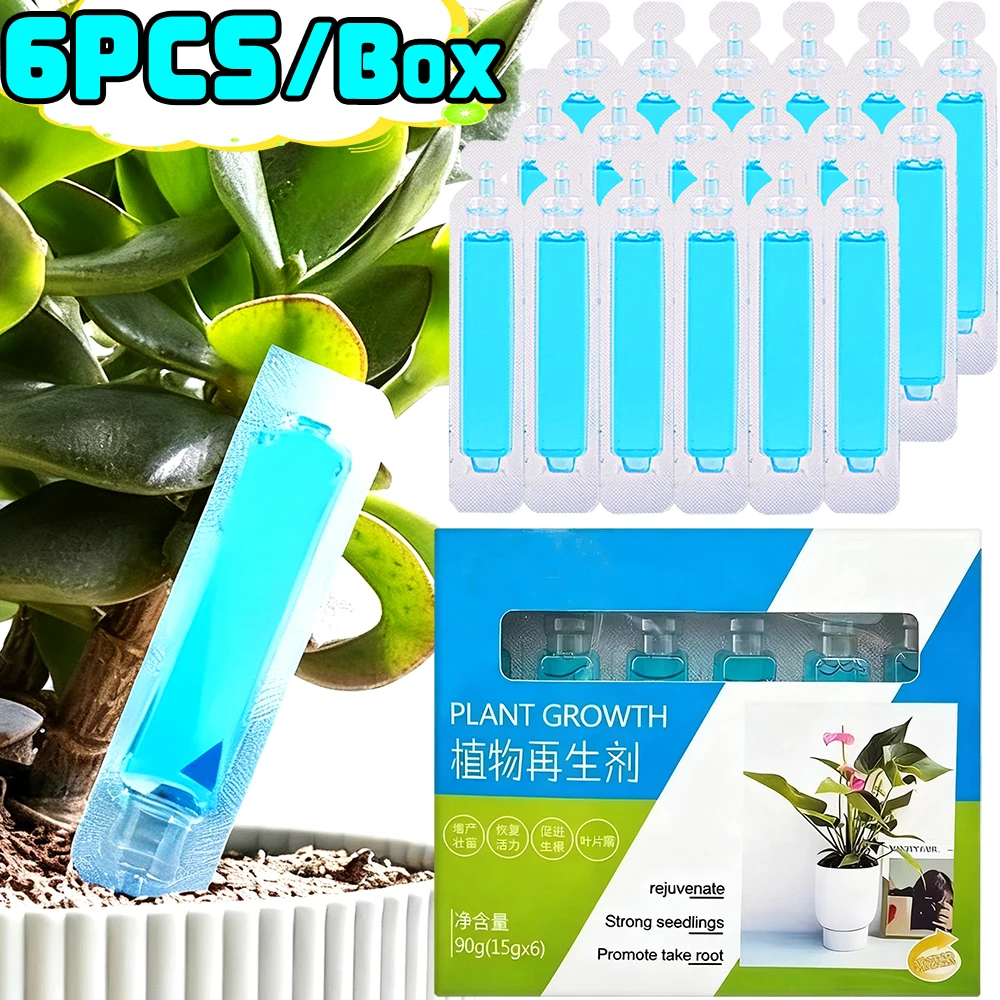 Plant Nutrient Liqu…