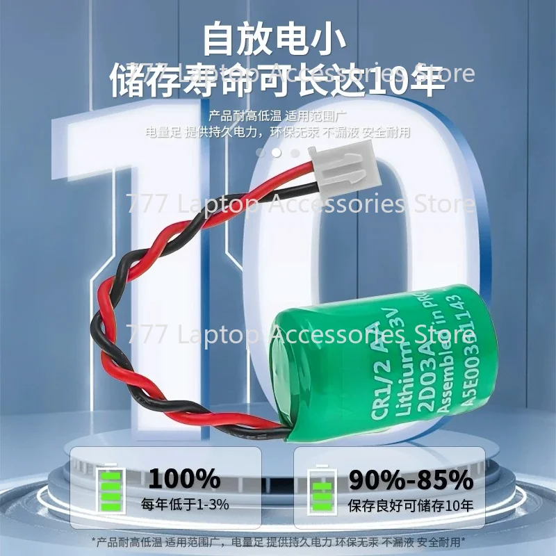 XXX  For DKSLL 1/2AA 3V Lithium Battery A5E00331143 For Siemens Industrial PC Motherboard Backup