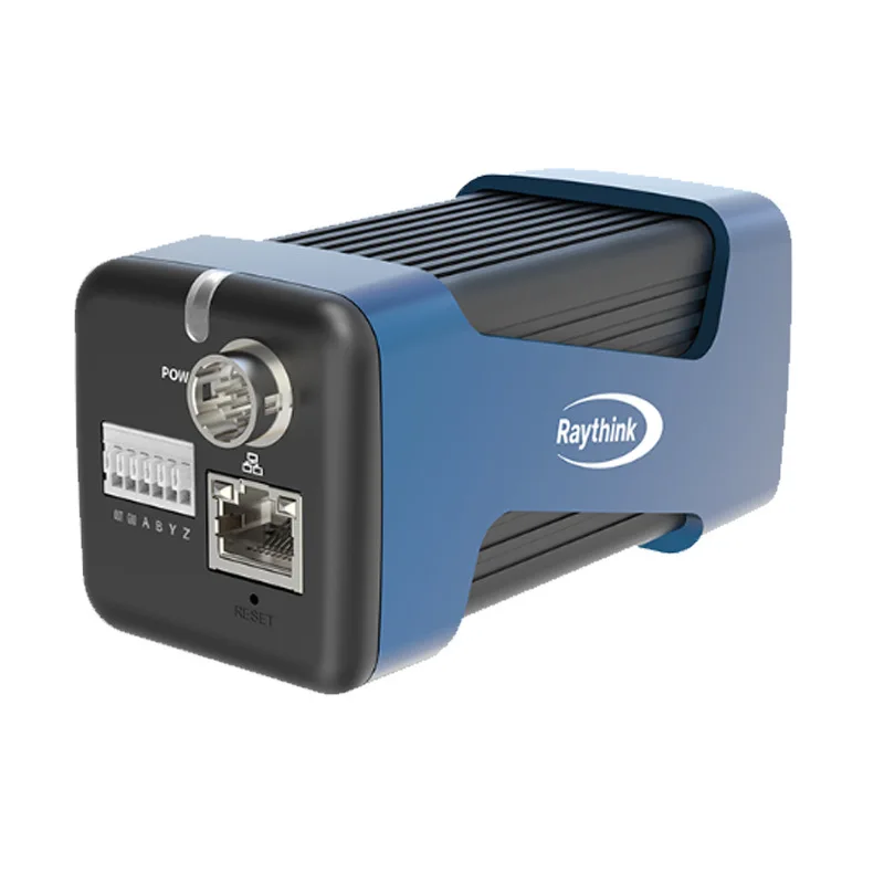 2025 ATR31 ESC 열화상 카메라