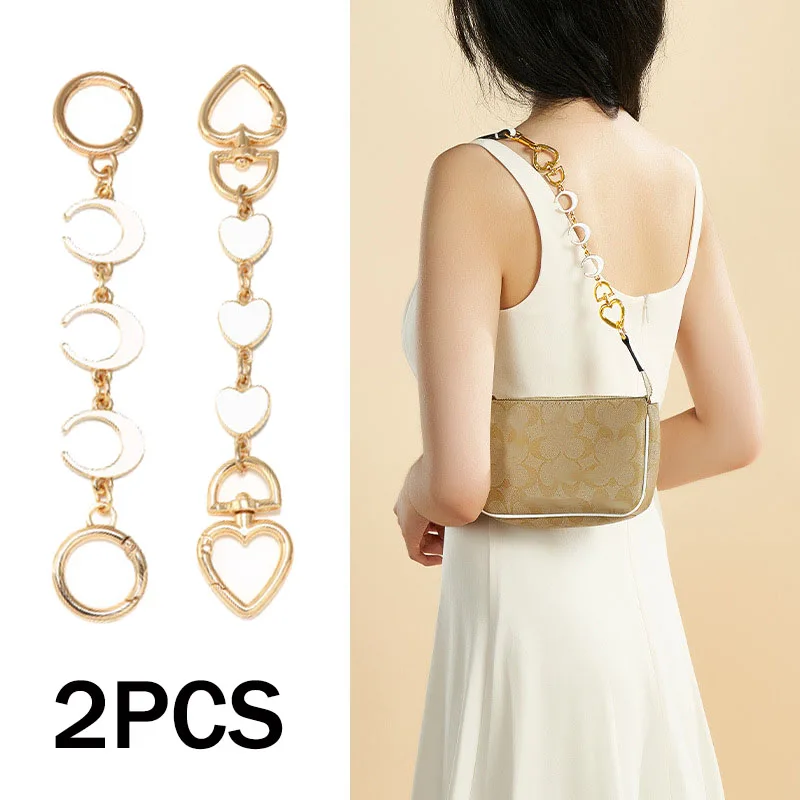 

2PCS Purse Chain Extender Bag Extender Chain Purse Strap Extenders for Handbags Crossbody Bag Charms Accessories
