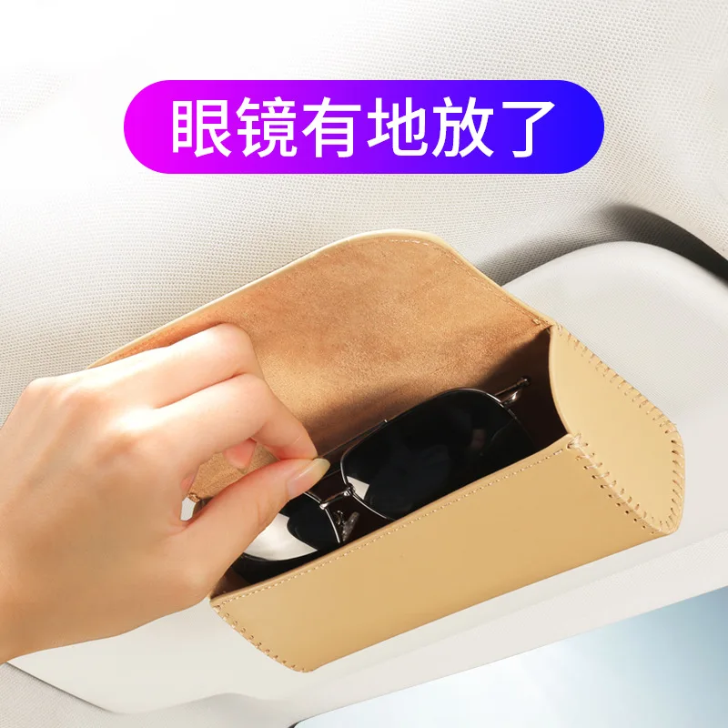 Applicable To Haval Car Mounted Glasses Box,  Car Sunshade, Glasses Clip, Multifunctional Car Glasses Storage Box Accessory