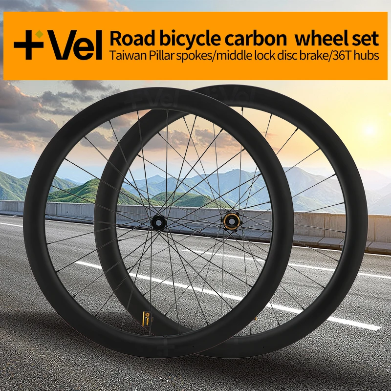 

VEL Carbon Road Wheelset Disc Brake 36T Ratchet Lightweight Aero Rim Low Wind Resistance Hub