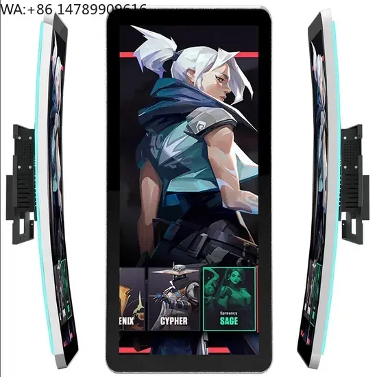 

Custom Weatherproof Outdoor LED DisplayFactory Wholesale Price HD Display PC Screen Curved Flat Desktop Business Gaming Computer
