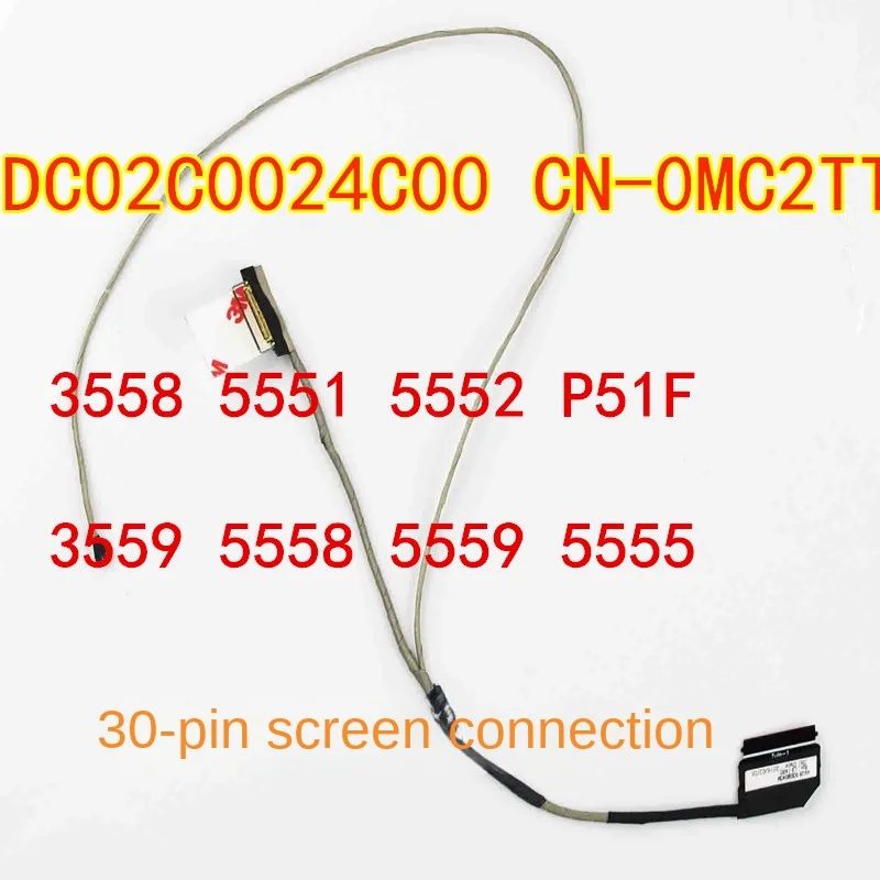 

Подходит для достижения Dell Vostro 3559, экранный кабель Inspiron 5558 5555, экранный кабель