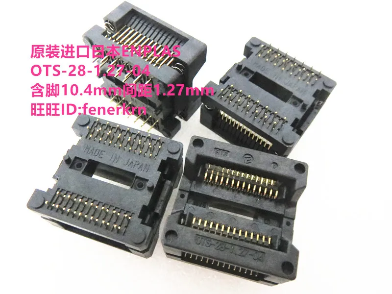 

OTS-28-1.27-04 SOP28 SOIC28 Size 7.9mm Pitch 1.27mm IC Test seat test bench test socket programming seat