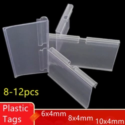 8-12pcs Clear PVC Plastic Price Tag Sign Label Display Holder Thickening For Store Shelf Hook Rack or Supermarket