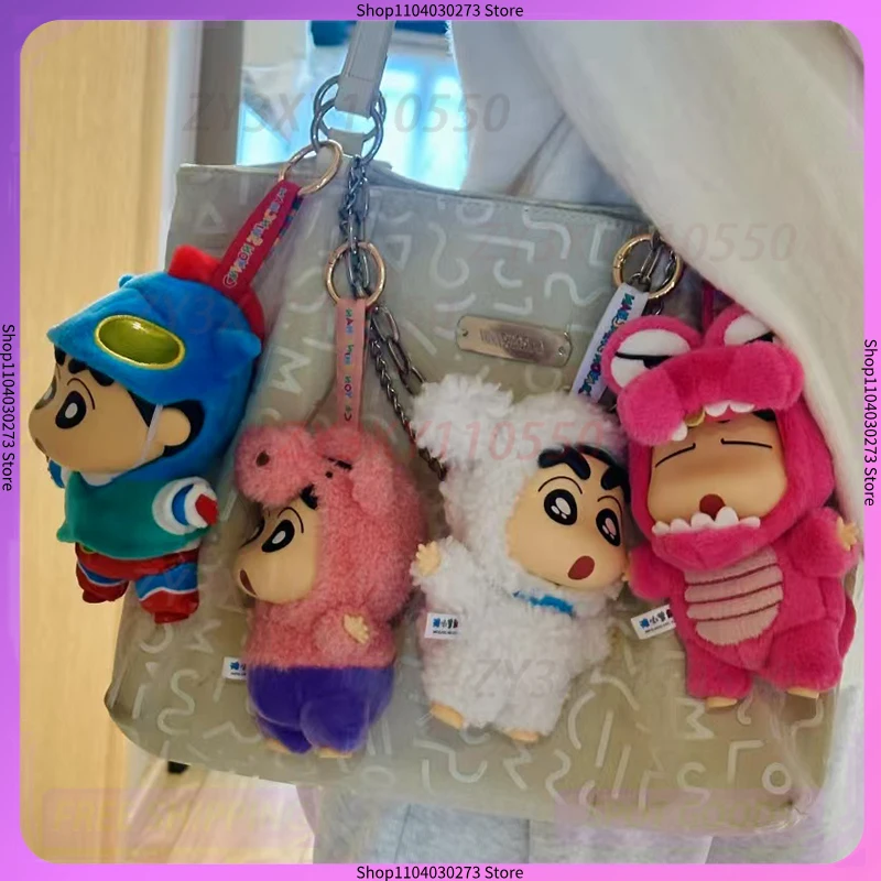 

Genuine Crayon Shin-Chan Dress-Up Party Blind Box Vinyl Plush Doll Bag Pendant Ornaments Trend Toys Children'S Birthday Gift