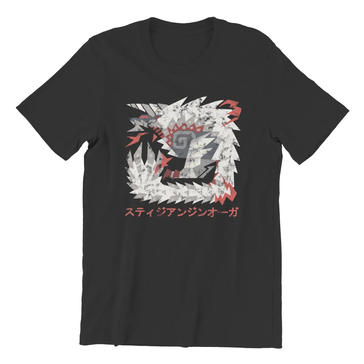 Monster Hunter World Iceborne Stygian Zinogre Kanji  video games Unisex T-Shirt for Men Pure Cotton printed Tee Clothing Summer