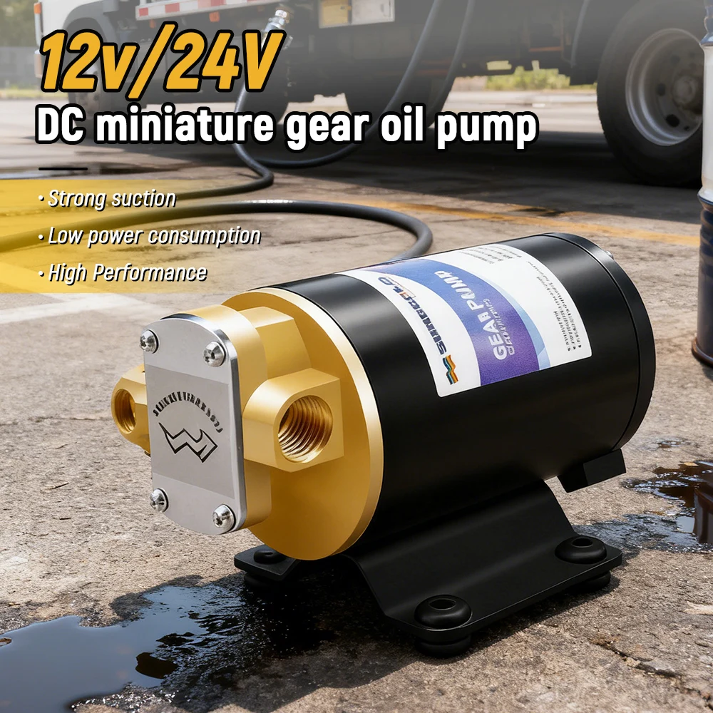 

Шестеренчатый масляный насос 12 В 24 В постоянного тока Электрический самовсасывающий шестеренный насос Высокопроизводительный масляный насос Сверхмощный масляный насос для грузовика ATV