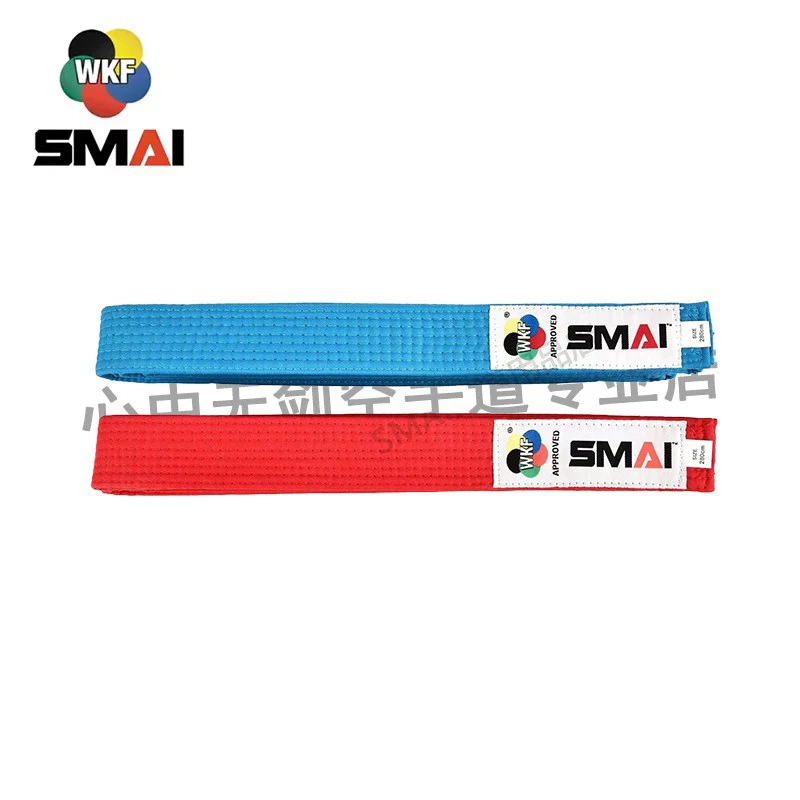 SMAI Karate Competition Red Blue Belt WKF Certified Empty Hand Shape Belt Middle Hollow Association Designated Brand