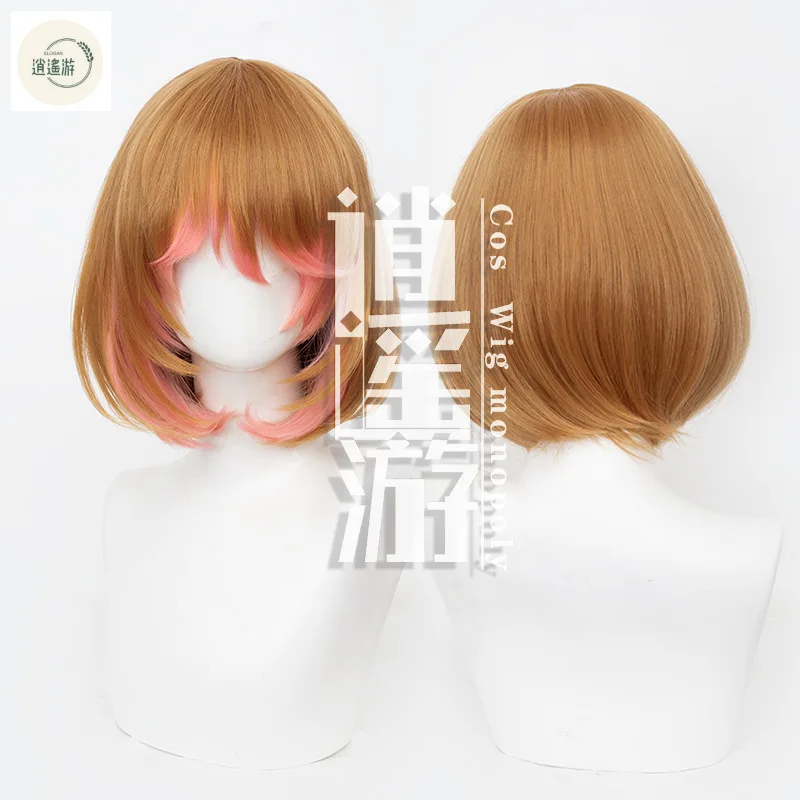 

Mechanic Tracy Reznik Cosplay Wig Game Identity V 35CM Short Hair Brown pink Heat-resistant Synthetic Hair Cosplay Wigs+ Wig Cap