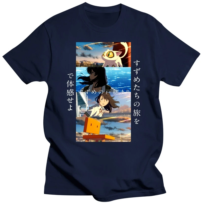 Anime Suzume No Tojimari Daijin Graphic Print T Shirt Summer Men Women Cotton Short Sleeve T-shirt Harajuku Oversized T-shirts