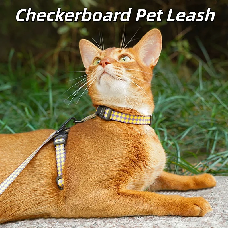 Поводок для домашних животных клетчатый H-образный ремень безопасности для спасения, универсальный для кошек и собак