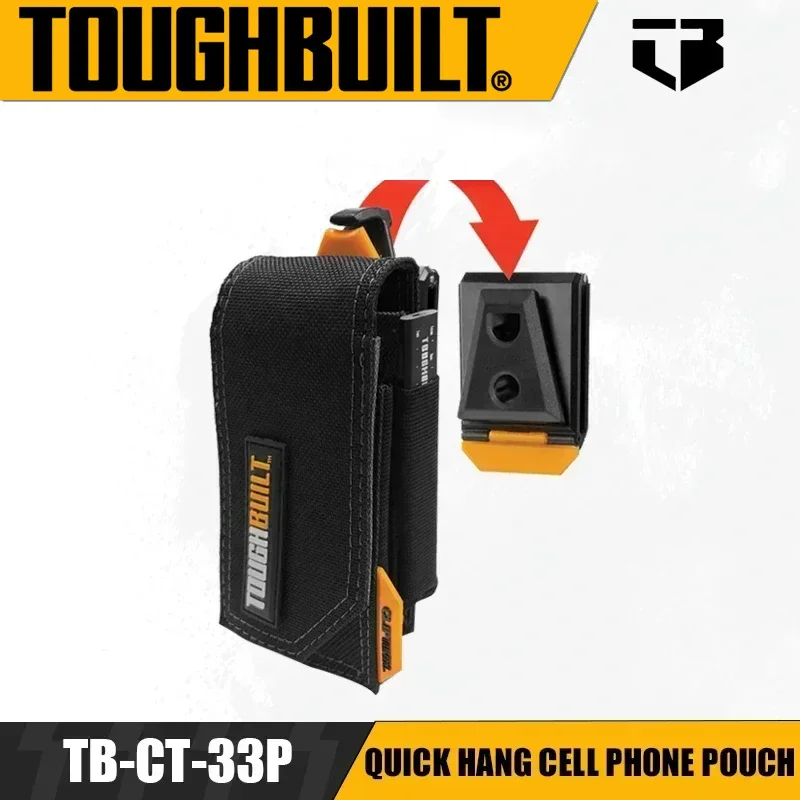 TOUGHBUILT TB-CT-33P Quick Hang Cell Phone Pouch Tool Cell Phone Case Dust Collector  Rotary Tool Accessories  Greenworks