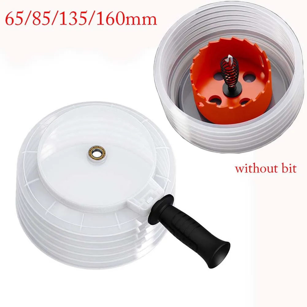 1pc 65-160mm Electric Drill Dust Collector Cover For Ceiling Wood Metal Hole Opener Drilling  Tools Accessories