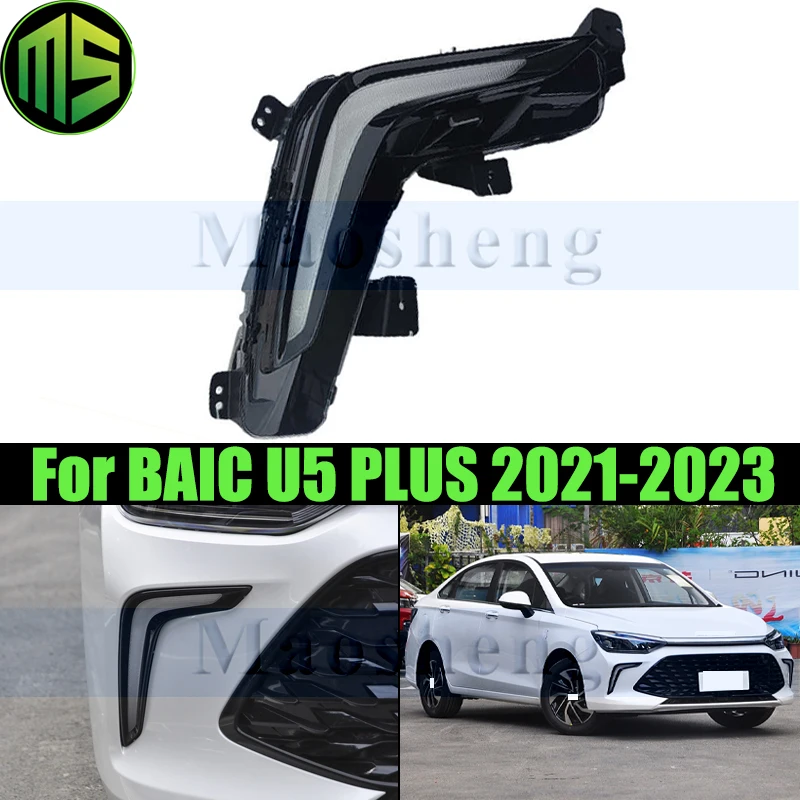 

Maosheng Front Bumper Fog Light Fog Lamp Day Light For BAIC U5 PLUS 2021-2023 Foglight Foglamp Daytime Running Light DRL
