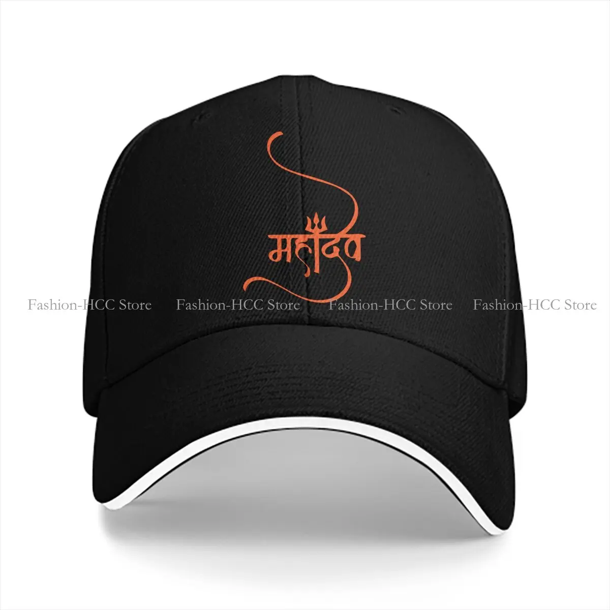 Chapeau multicolore Lord Shiva India God, casquette à visière Shankara Mahadev, chapeaux de protection à visière personnalisée