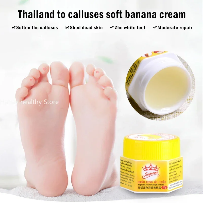 Anti-Drying Crack Foot Cream Heel Cracked Repair Cream Banana Oli Moisturizing Removal Dead Skin Hand Feet Smooth Care 각질제거