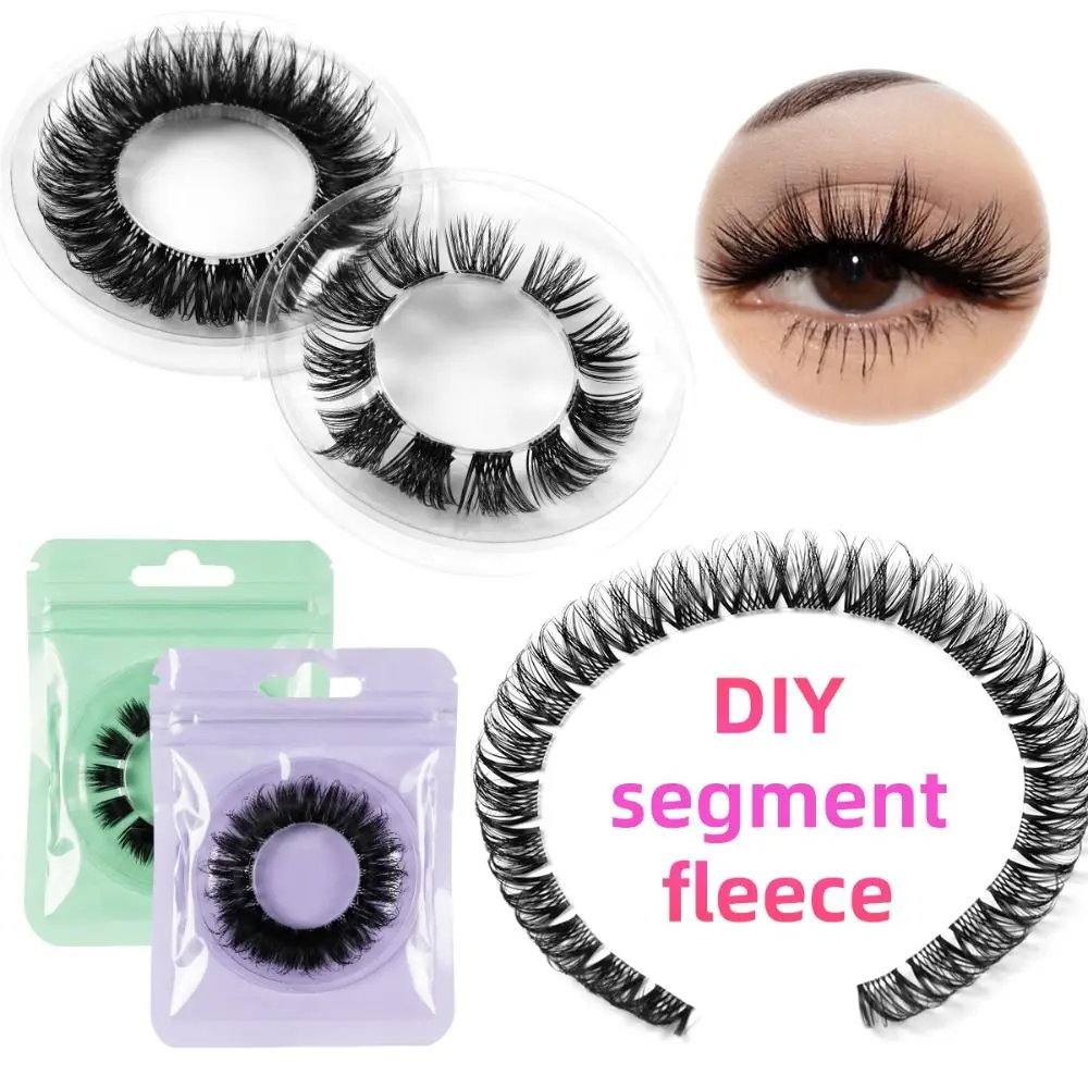Portable Mink-like Hair Segmented Eye Eyelashes Curling Thick Fluffy False Eyelashes Makeup Eye Elongated 3D Eye Lashes Party