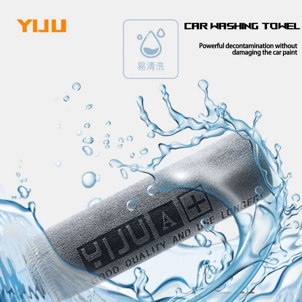 

Высококачественное полотенце для мытья автомобиля из микрофибры, впитывающее, царапины — бесплатная чистящая салфетка для сушки и детализации автомобиля — идеально подходит для ухода за автомобилем