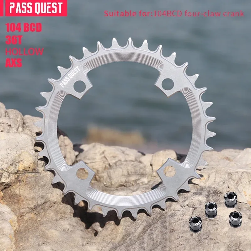 PASS QUEST 104BCD forAXS 12S チェーンリング ラウンドナローワイド