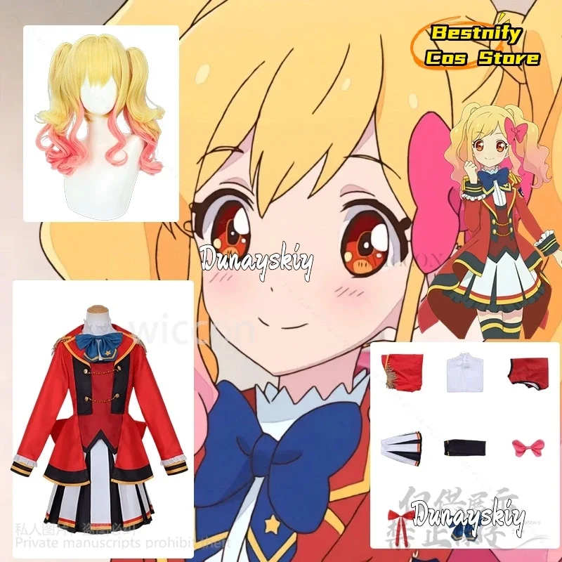 أزياء كوسبلاي نيجينو يومي أنيمي أيكاتسو ستارز التأثيرية باللون الأحمر JK زي البحارة الياباني معطف موحد فستان المعبود لوليتا باروكات بلاستيكية