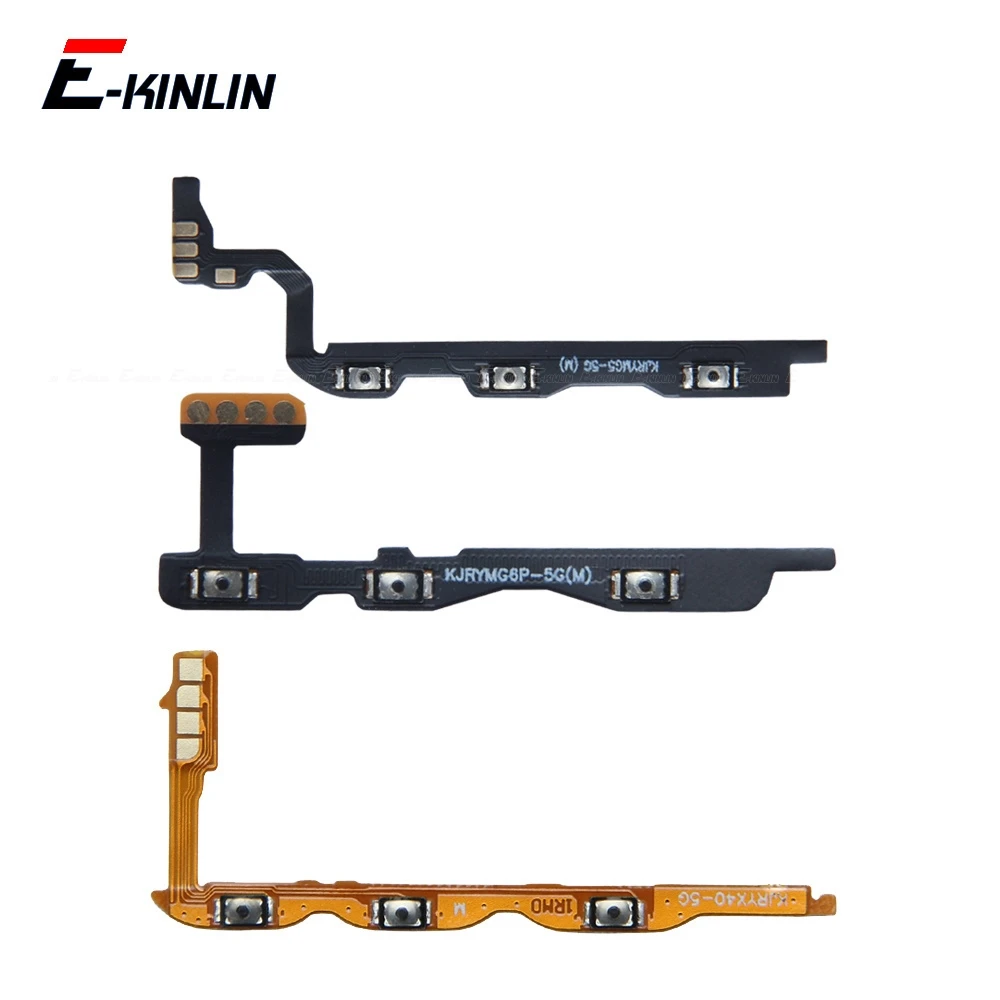 Mute Power Key For …