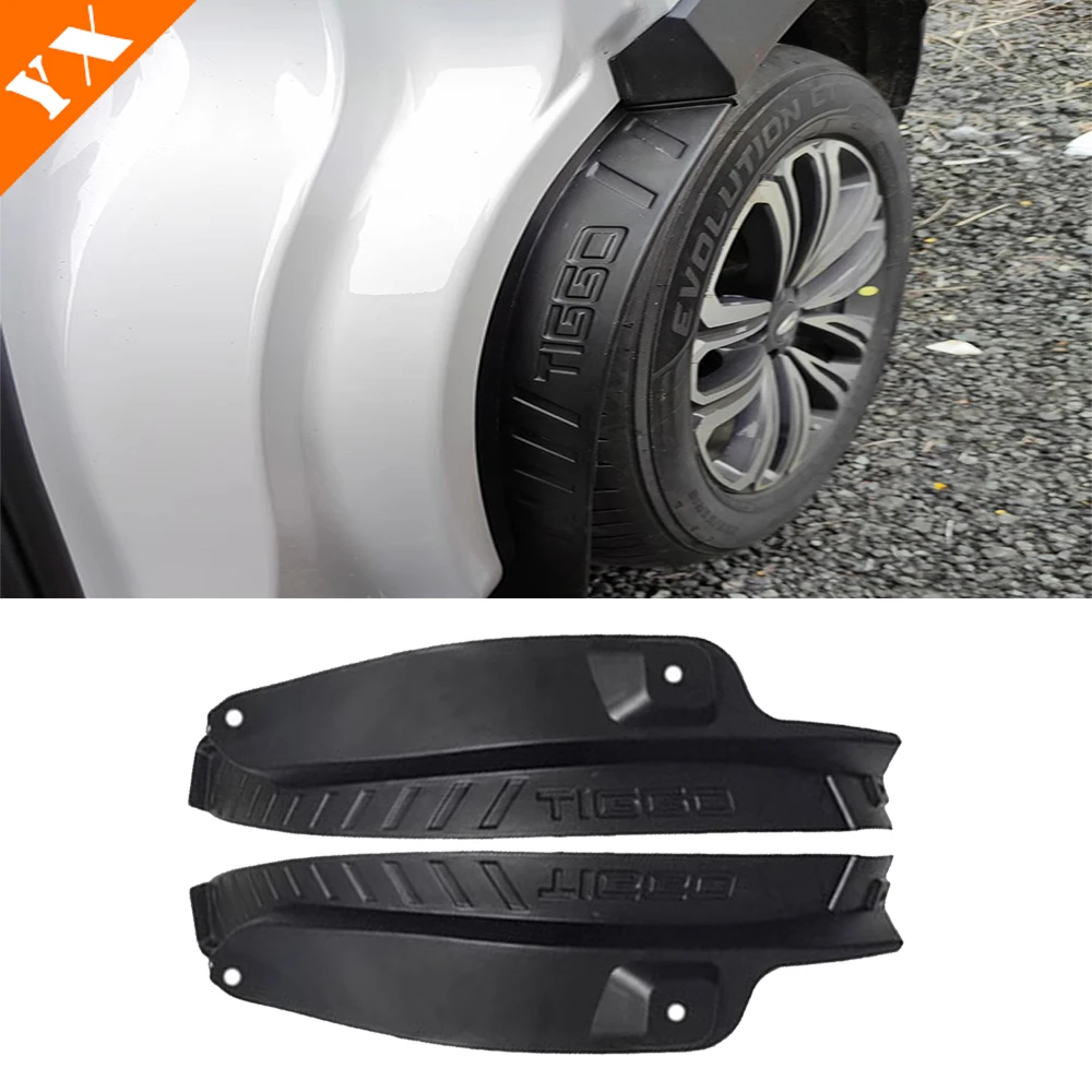 

Car Rear Wheel Mud Splash Guard Fender Anti-dirt Anti-splash Exterior Accessories For Chery Tiggo 7 pro 2023 2024 2025