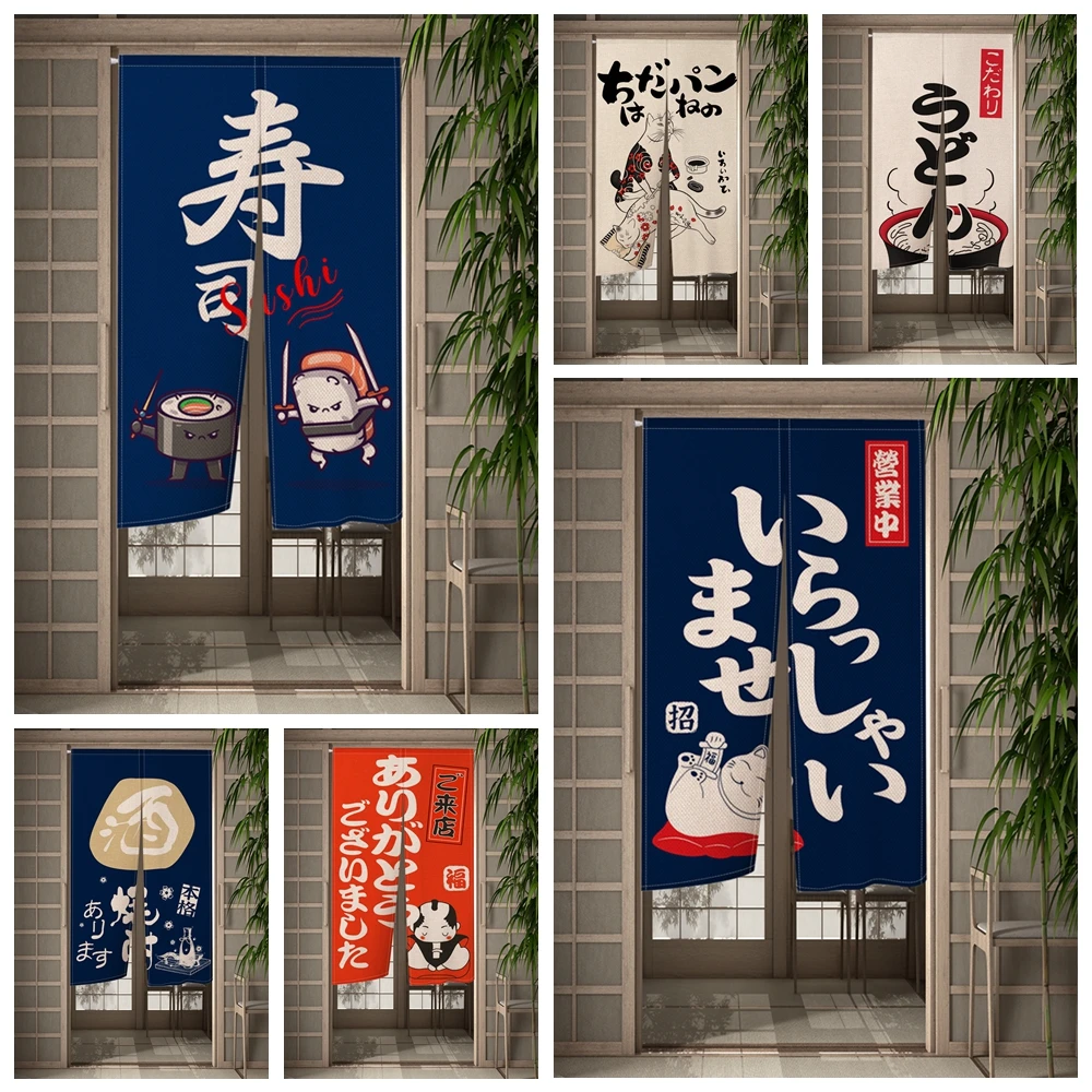 Japanese Izakaya Door Curatins Sushi Dining Room Doorway Partition Curtains Kitchen Art Door Curtain Decor Half-Hanging Drapes