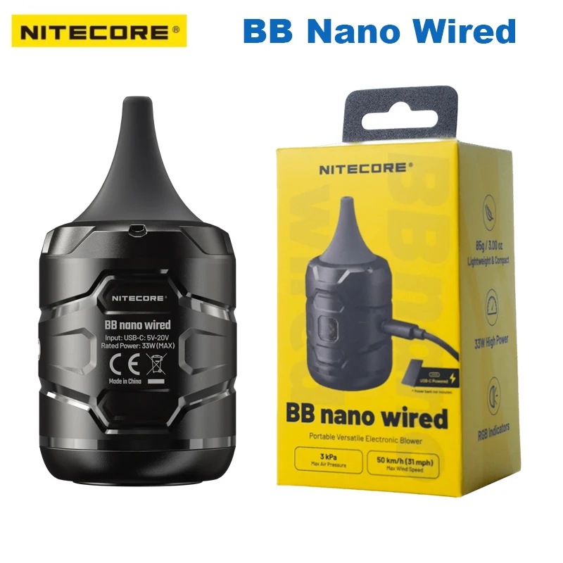 nitecore-bb-ナノ有線ポータブル電子ブロワーミニ掃除機レンズセンサーダスタークリーニングツールカメラキーボード車用
