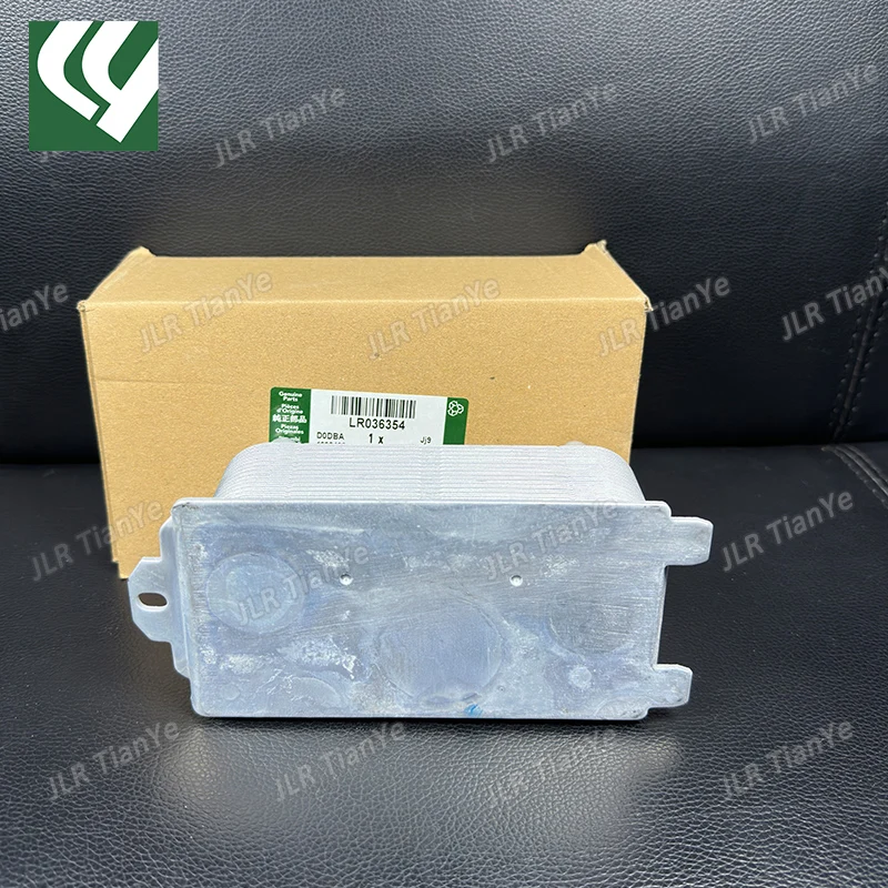 مبرد زيت ناقل الحركة التلقائي 8 سرعات لسيارة لاند روفر رينج روفر 2013- RR SPORT 2014- ديسكفري 5 فيلار ديفندر جاكوار LR036354