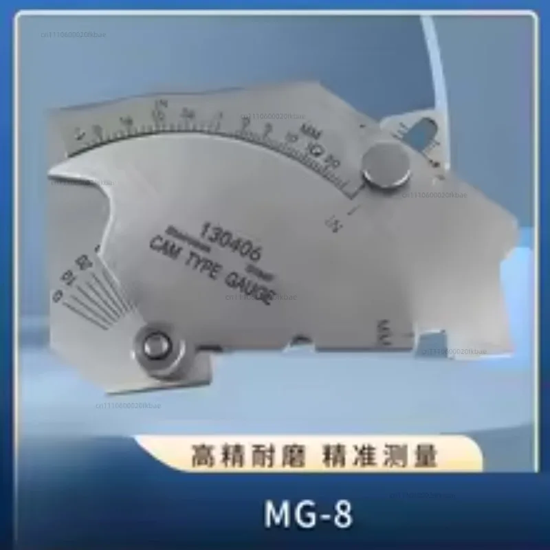 Welding Inspection Ruler Gauge MG-8 Fillet Weld Measurement Cam Type Multifunctional Foot Bite Slope