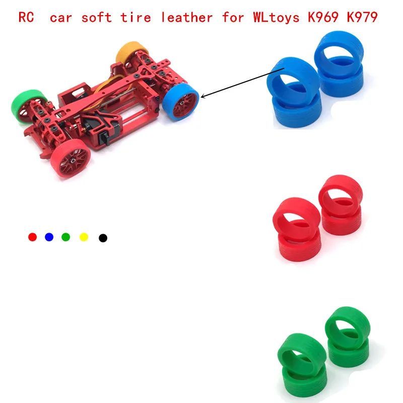 

WLtoys 1/28 K969 K979 K989 K999 P929 москитная машина с дистанционным управлением, гоночный узор, мягкая кожаная шина