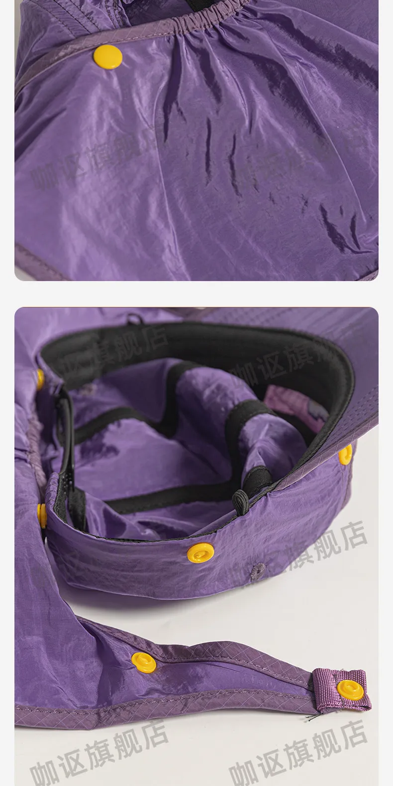 Detachable Shawl Baseball Caps for Men and Women Summer Outdoor Riding Sunscreen Neck Protection Quick-drying Camping Hats