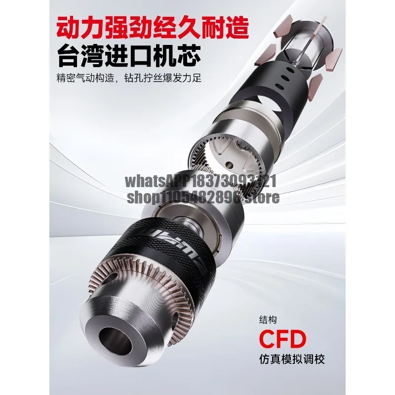 Air Drill Woodworking Pneumatic Drilling Machine Industrial Grade Air Drill Hand to Steam Tool Pistol Drill