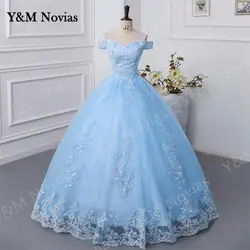 Y&M Novias Blue Quinceanera Dresses Sweet Party Prom Dress Lace Appliques Off Shoulder Ball Gown Custom Color Vestidos Plus Size