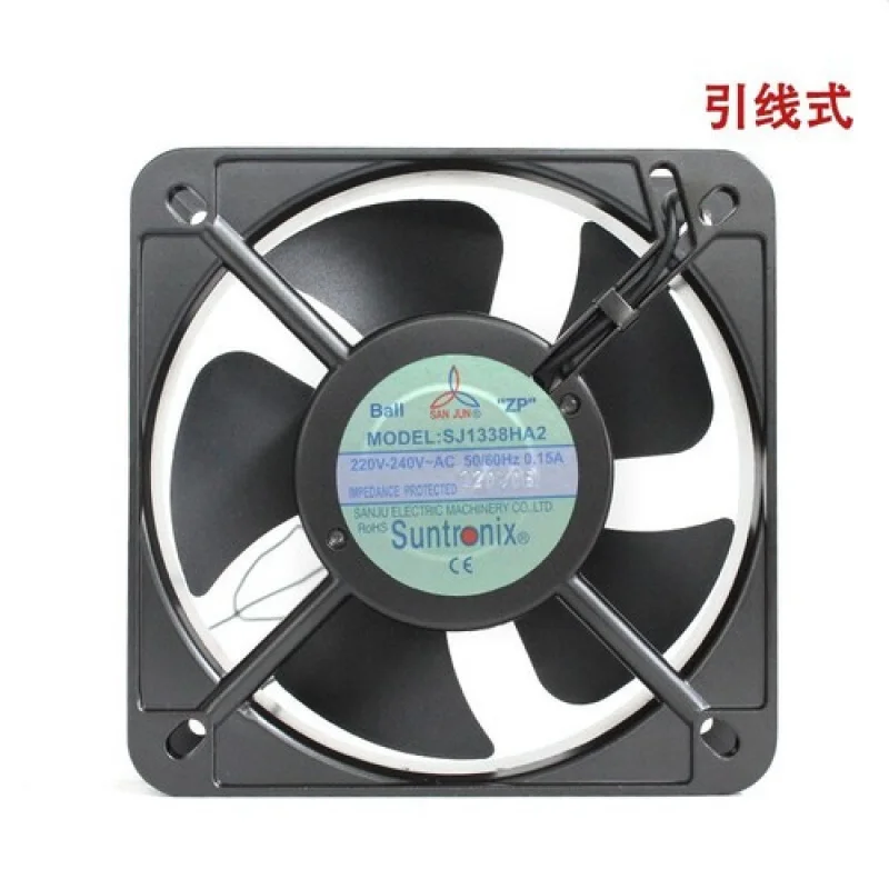 

C for SANJUN SJ1338HA2 13538 220-240V 0.15A ball axial flow cooling fan